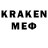 Кетамин ketamine _Mr_ Phantom_
