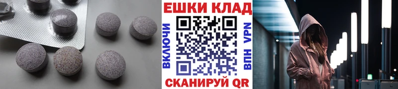 Ecstasy бентли  Ржев 