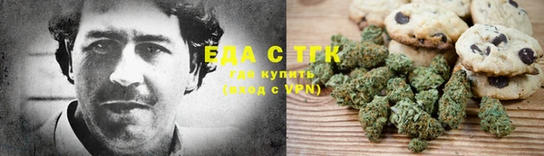 героин Няндома