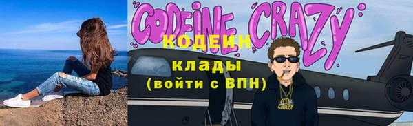 МДПВ Новозыбков