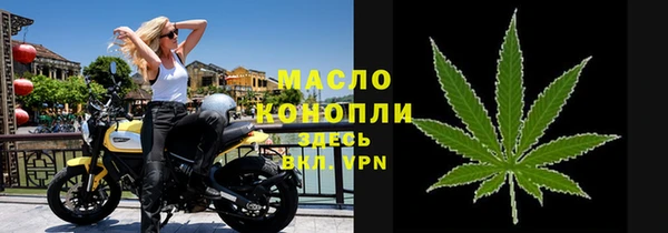 МДПВ Новозыбков