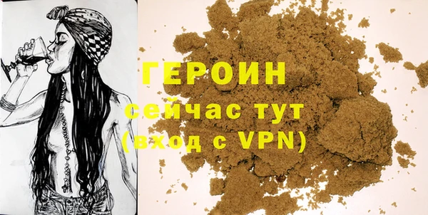 МДПВ Новозыбков