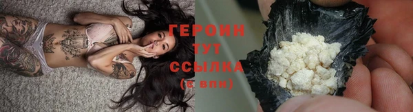 МДПВ Новозыбков