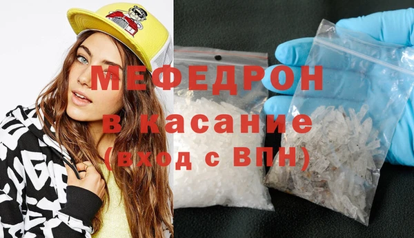 МДПВ Новозыбков
