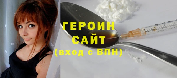 кокаин Нягань