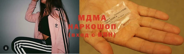 МДПВ Новозыбков
