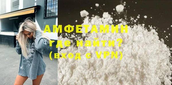 MESCALINE Новодвинск