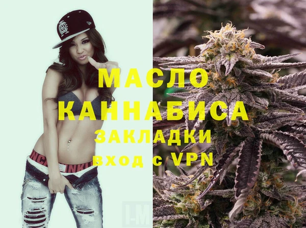 МДПВ Новозыбков
