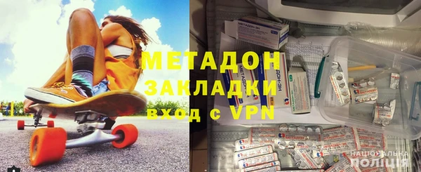 MESCALINE Новодвинск