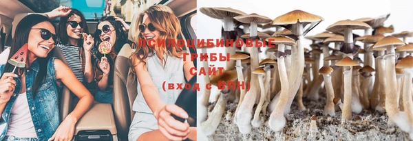 кокаин Нягань