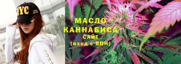 MESCALINE Новодвинск