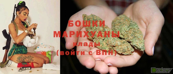 MESCALINE Новодвинск