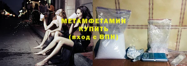 МДПВ Новозыбков