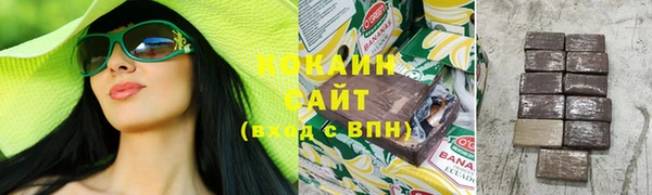 jwh Орехово-Зуево