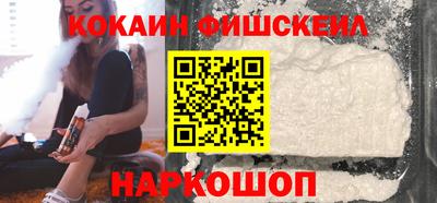 винт Гусиноозёрск