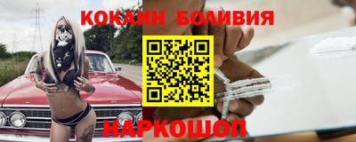 кокс Гусь-Хрустальный