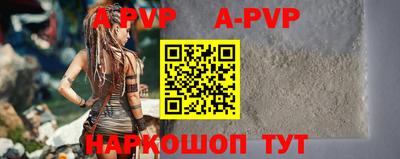 мефедрон Гусев