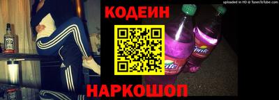 кокс Гусь-Хрустальный