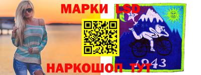 винт Гусиноозёрск