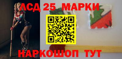 мефедрон Гусев