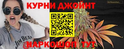 кокс Гусь-Хрустальный