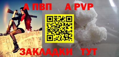 кокс Гусь-Хрустальный
