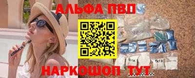 кокс Гусь-Хрустальный