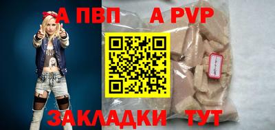 кокс Гусь-Хрустальный