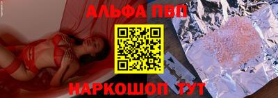 кокс Гусь-Хрустальный