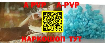 мефедрон Гусев