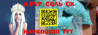 кокс Гусь-Хрустальный