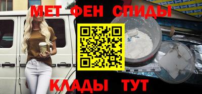 MESCALINE Старая Купавна