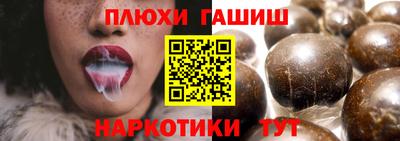 кокс Гусь-Хрустальный