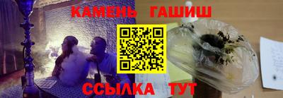 кокс Гусь-Хрустальный
