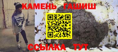 кокс Гусь-Хрустальный