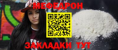 кокс Гусь-Хрустальный