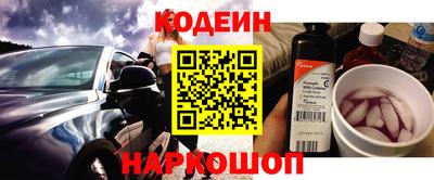 мефедрон Гусев