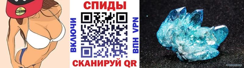нарко площадка Telegram  OMG онион  Ржев  Метамфетамин Декстрометамфетамин 99.9% 