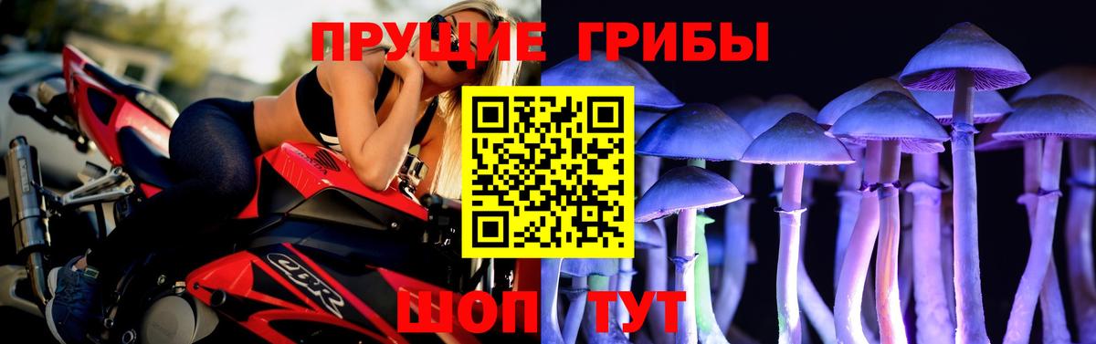MDMA Ржев
